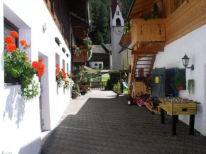 Отель Luggishof, Занд-Ин-Тауферс